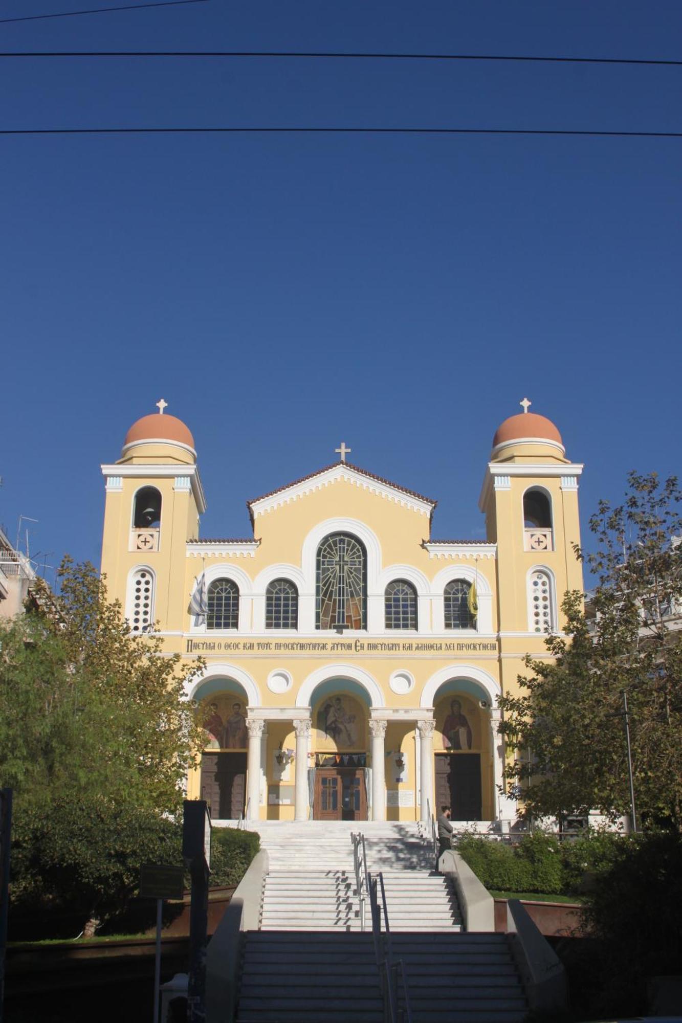 "Under The Olive Tree"- Beautiful Apartment In The Heart Of Αθήνα Εξωτερικό φωτογραφία